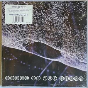Steve Kilbey & Frank Kearns – Speed Of The Stars – Purple Double Vinyl, LP 2025
